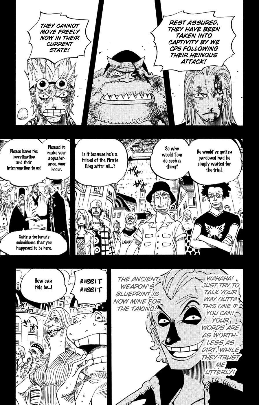 One Piece, Chapter 356 image 13